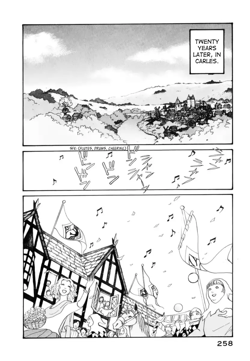 Fushigi na Shounen Chapter 13 55